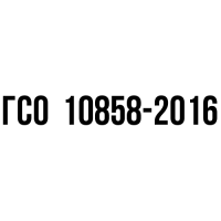 ПЛ-750-НС ГСО 10858-2016 диапазон 740,0-775,0 кг/м3 флакон (100 мл)