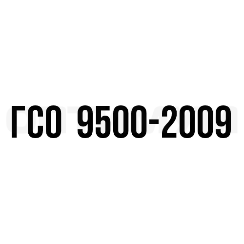 РЭВ-10-ЭК ГСО 9500-2009 (при 20С, 100 мл)