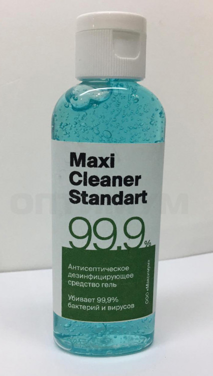 Гель антисептический Maxi Cleaner Standart 60 мл