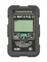 Портативный многокомпонентный газоанализатор МАГ-6 П-Д (H2S, NO2)