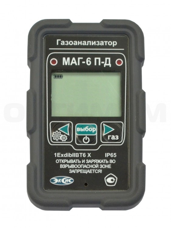 Портативный многокомпонентный газоанализатор МАГ-6 П-Д (H2S, NO2)