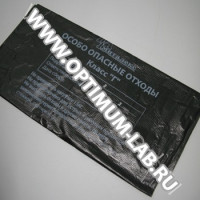 Пакеты для медицинских отходов с информацией 700*800 мм, 60 л, черный, Г