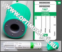 Пробирка вакуумная МиниМед с натрия гепарином, 7 мл, 13х100 мм, зеленый, ПЭТФ, упаковка 100 шт