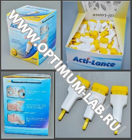 Ланцет Acti-lance Special, глубина прокола 2 мм, лезвие 1,5 мм, желтый, упаковка 200 шт
