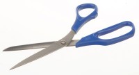 Ножницы лабораторные с пластиковыми рукоятками, длина лезвия 50 мм, общая длина 130 мм, Bochem