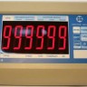 Платформенные весы ВСП4-3000В-1215 (нерж), Вессервис