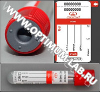Пробирка вакуумная МиниМед с разделительным гелем, 2 мл, 13х75 мм, красный, ПЭТФ, упаковка 100 шт