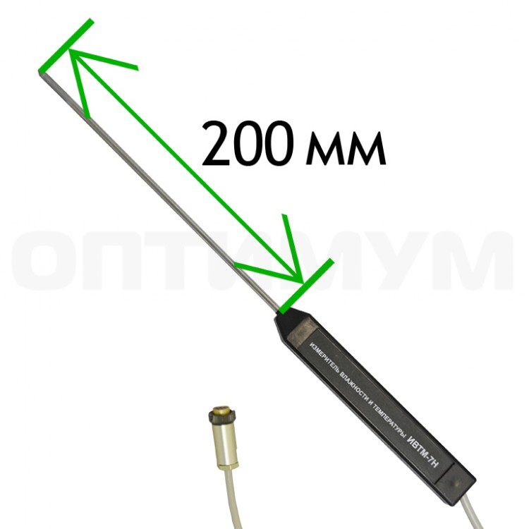 Термогигрометр ИВТМ-7 Н-05-1В-02-200