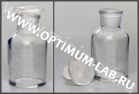 Склянка 30 мл для реактивов из светлого стекла с узкой горловиной и притертой пробкой