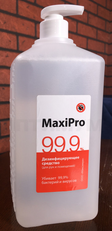 Дезинфицирующее средство MaxiPro, 1л