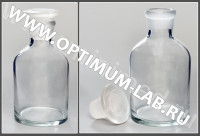 Склянка 125 мл для реактивов из светлого стекла с узкой горловиной и притертой пробкой