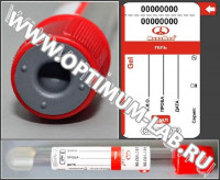 Пробирка вакуумная МиниМед с разделительным гелем, 3 мл, 13х100 мм, красный, стекло, упаковка 100 шт