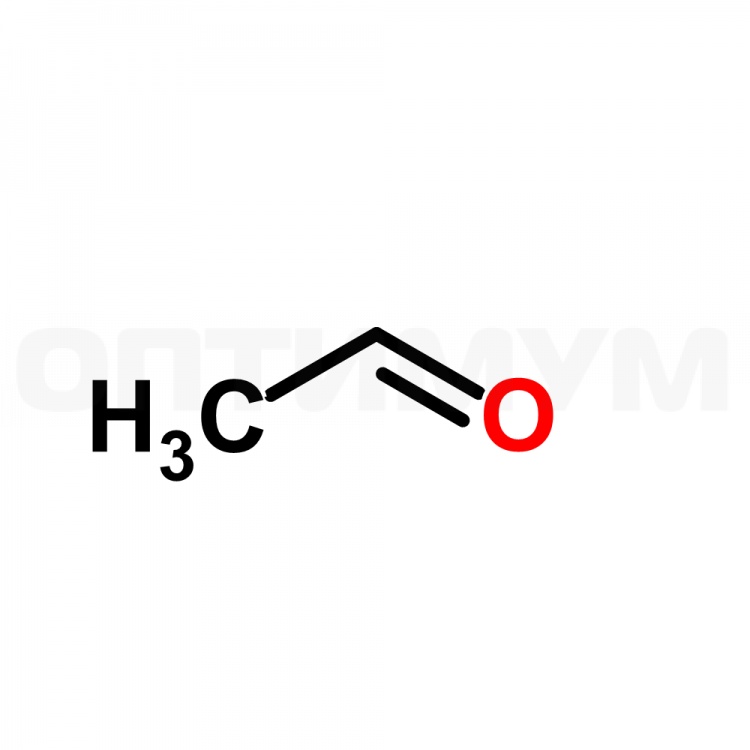 СТХ ацетальдегид (уксусный альдегид), cas 75-07-0