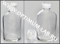 Склянка 250 мл для реактивов из светлого стекла с узкой горловиной и притертой пробкой