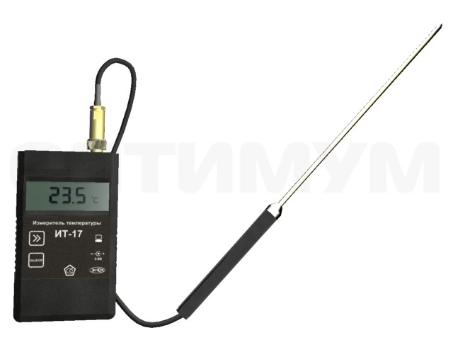 Термометр электронный ИТ-17 К со щупом