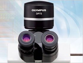 Камера цифровая DP73 цветная/монохромная, 17,28 Мп, с охлаждением, Olympus