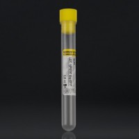 Пробирка для коагулогических реакций 2,25 мл, 12x86 мм (с цитратом натрия (3,8%)), желтая пробка, п/п, FL Medical