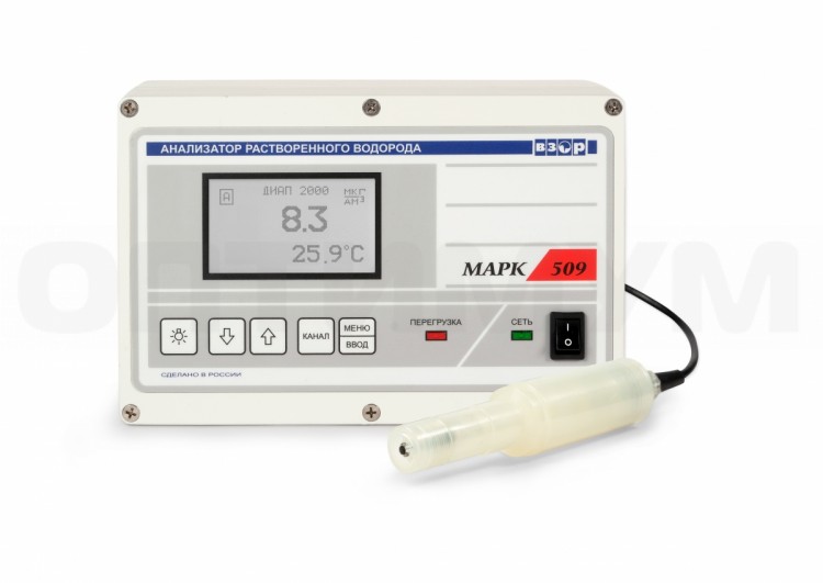 Анализатор растворенного водорода МАРК-509/1 (с гидропанелью ГП-409)