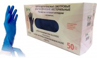 Перчатки нитриловые размер L, сверхпрочные, Hospital Products