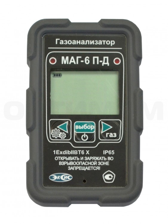 Портативный многокомпонентный газоанализатор МАГ-6 П-Д (O2)