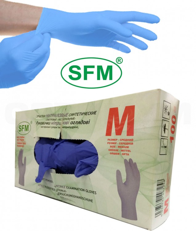 Перчатки нитриловые размер M, Hospital Products