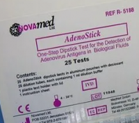 ИХТ «АденоТест» для выявления антигенов аденовируса в фекалиях человека (20 кассет)