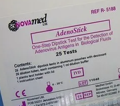 ИХТ «АденоТест» для выявления антигенов аденовируса в фекалиях человека (20 кассет)