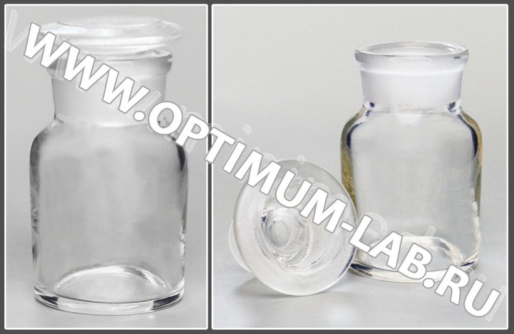 Склянка 30 мл для реактивов из светлого стекла с широкой горловиной и притертой пробкой