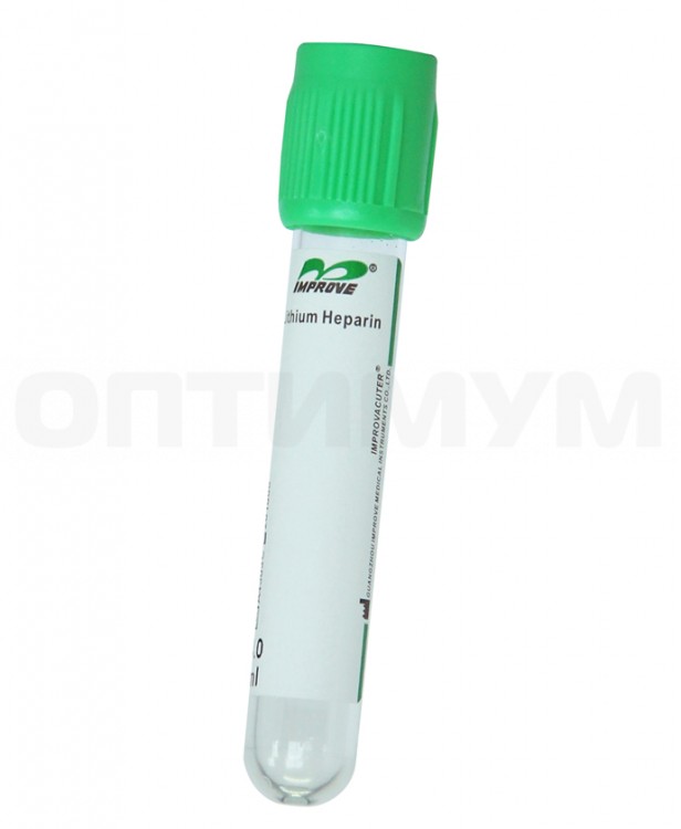 Пробирка вакуумная 3 мл, 13х75 мм (для исследования плазмы) с литий-гепарином, зеленая крышка, Improve
