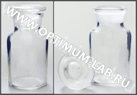 Склянка 125 мл для реактивов из светлого стекла с широкой горловиной и притертой пробкой