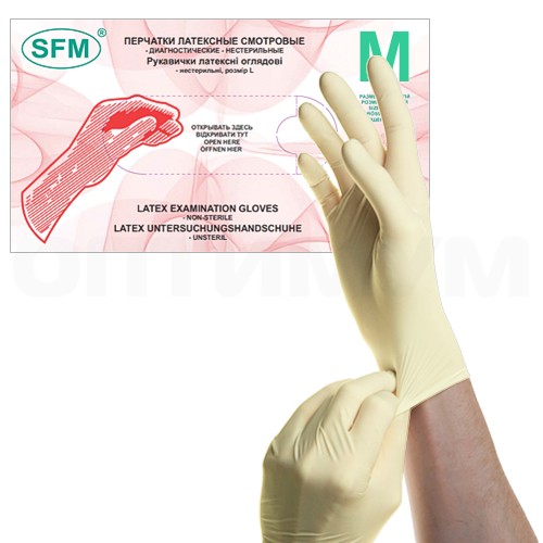 Перчатки латексные размер S, смотровые, Hospital Products