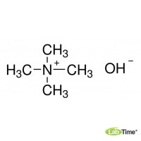 Тетраэтиламмоний гидроксид 25% в воде 100г/уп.