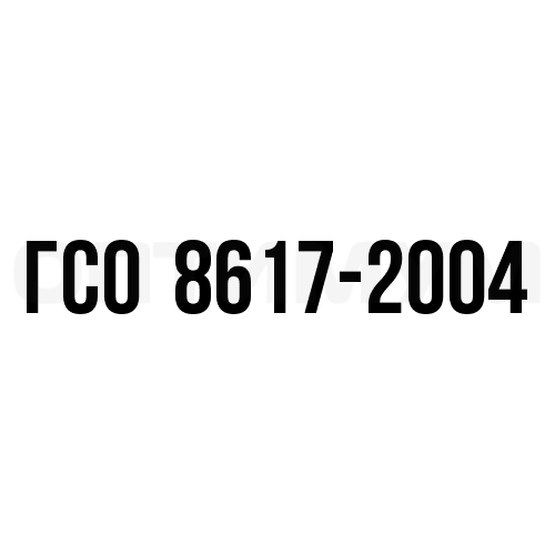 ПЛ-780-ЭК ГСО 8617-2004 диапазон 777,0-789,0 (100 мл)