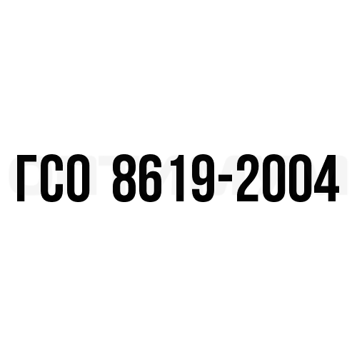 ПЛ-850-ЭК ГСО 8619-2004 диапазон 842,0-850,0 (100 мл)