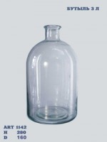 Широкогорлая бутыль БШБ на 3л под пробку 45 мм (стекло НС-2)