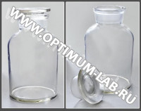 Склянка 500 мл для реактивов из светлого стекла с широкой горловиной и притертой пробкой