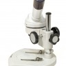 Микроскоп инструментальный Levenhuk ST10