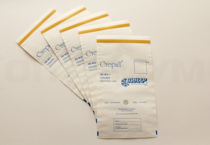 Пакеты из белой влагопрочной бумаги "СтериТ" 50х170 мм