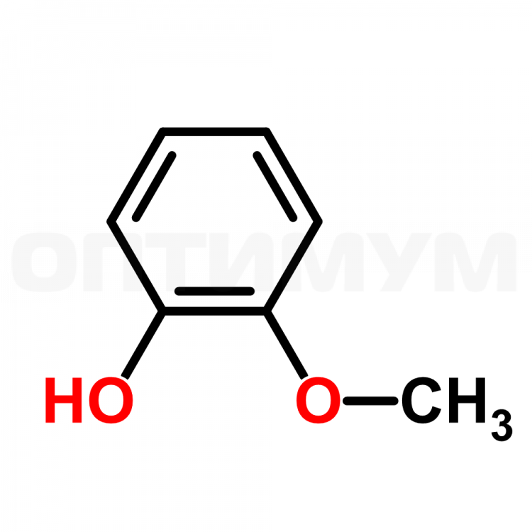 СТХ гваякол (2-метоксифенол), cas 90-05-1