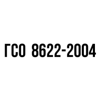 ПЛ-900-ЭК ГСО 8622-2004 диапазон 898,0-902,0 (100 мл)