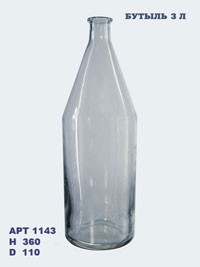 Широкогорлая роллерная бутыль БУБ на 3л для бакпрепаратов, без крышки, под пробку 24 мм (стекло НС-2)
