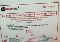 ИХТ «ХеликоСтик» для выявления антигена  Helicobacter pylori в фекалиях человека (20 кассет)