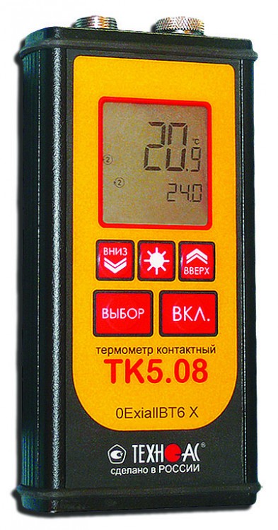 Контактный термометр ТК-5.08