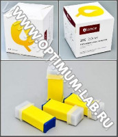 Автоматический ланцет Qlance Special, глубина прокола 2 мм, лезвие 0,8 мм (21G), желтый, упаковка 100 шт