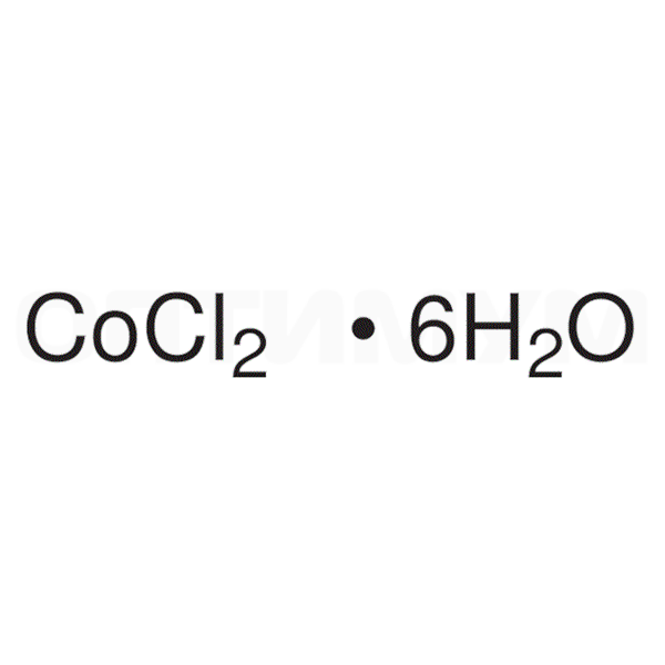 Кобальт (II) хлорид 6-вод. чда