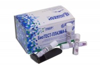 БиоТЕСТ-ПЛАЗМА-ВИНАР автономный (24 теста), контроль стерилизации парами перекиси водорода
