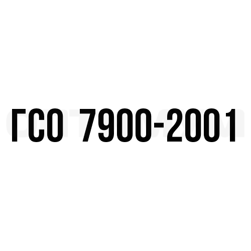 ХСН-100-ЭК ГСО 7900-2001 диапазон 95-105