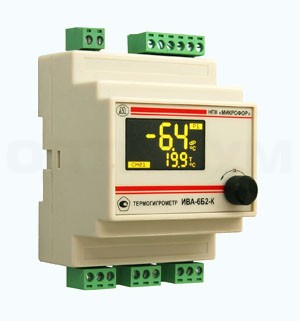 Термогигрометр ИВА-6Б с ДВ2ТСМ-1Т-4П-В +ПДВ-3 (ПДВ-4)