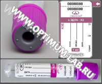 Пробирка вакуумная МиниМед с К3-ЭДТА, 1 мл, 13х75 мм, фиолетовый, ПЭТФ, упаковка 100 шт