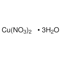 Медь (II) азотнокислая 3-водная чда